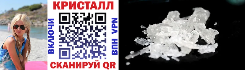 Амфетамин 98% Дмитриев