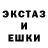 Метадон белоснежный GAZOM