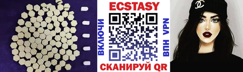Купить где  Дмитриев  ЭКСТАЗИ бентли 