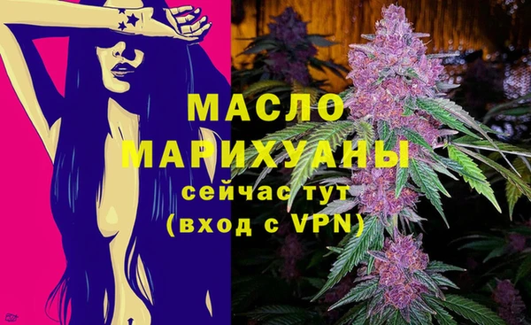 бошки Инсар