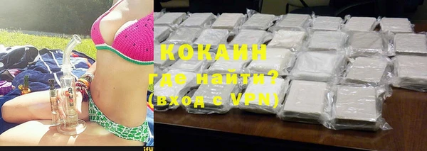 скорость Иннополис