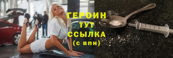 a pvp Инта