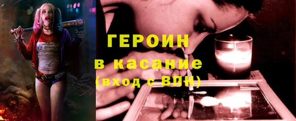 скорость Иннополис