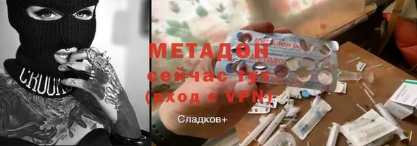 скорость Иннополис