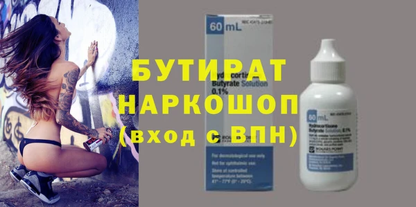 a pvp Инта