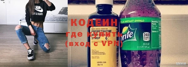 скорость Иннополис
