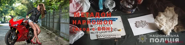 a pvp Инта