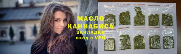 скорость Иннополис