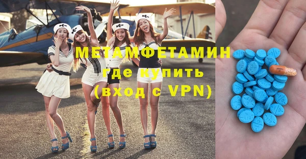 скорость Иннополис