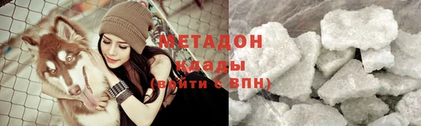 скорость Иннополис