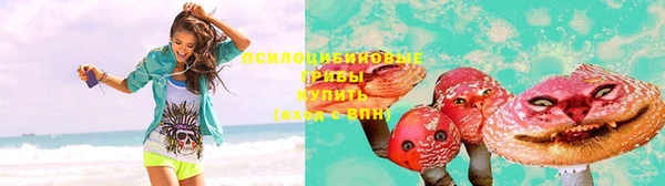 скорость Иннополис