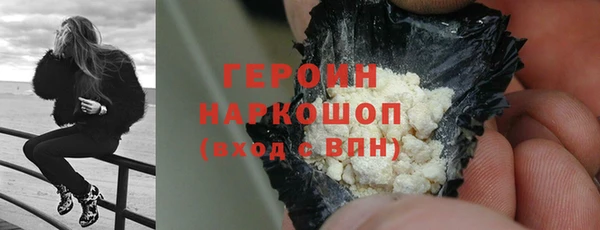 бошки Инсар