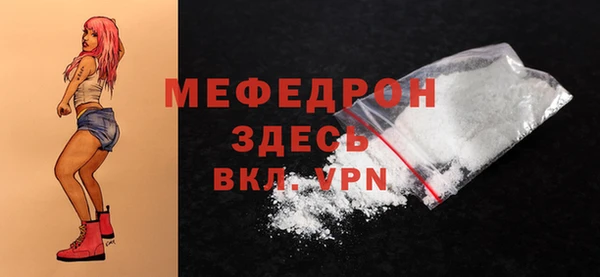 бошки Инсар