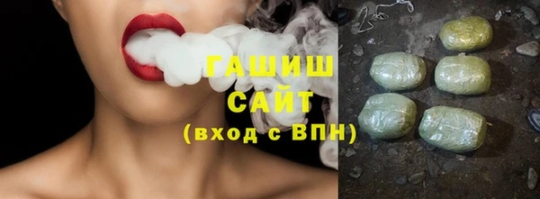 скорость Иннополис
