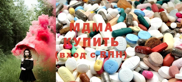 скорость Иннополис
