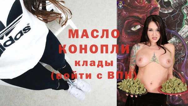 бошки Инсар