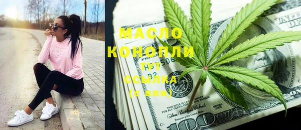 бошки Инсар
