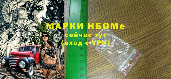 a pvp Инта