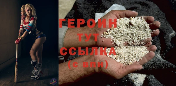 скорость Иннополис