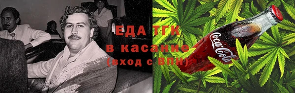 скорость Иннополис