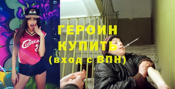 бошки Инсар