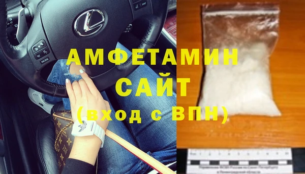 скорость Иннополис