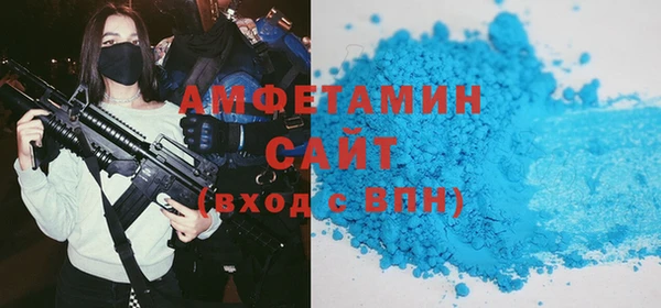 бошки Инсар