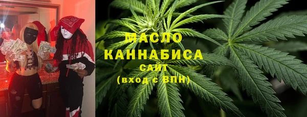 скорость Иннополис