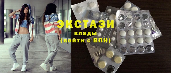 скорость Иннополис