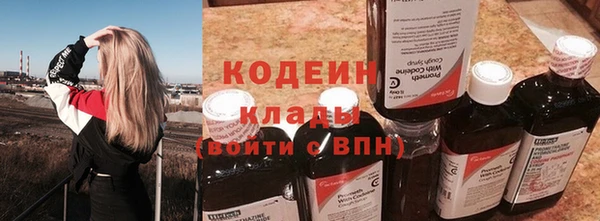 a pvp Инта