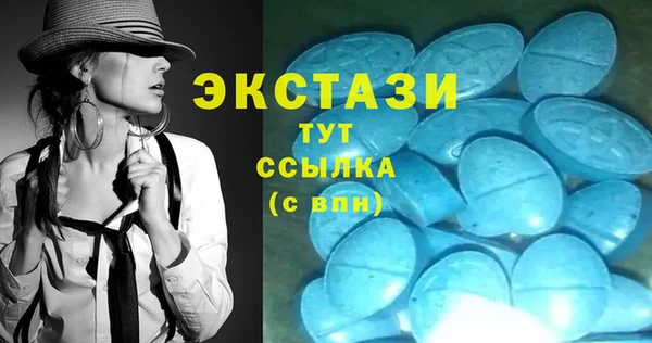 скорость Иннополис
