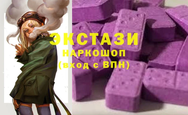 a pvp Инта