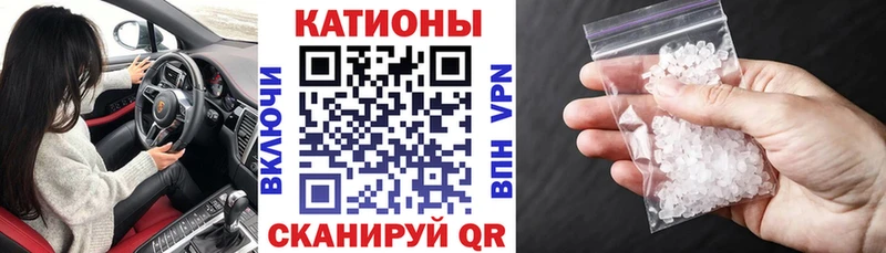 Мефедрон VHQ  Купить где  Дмитриев 