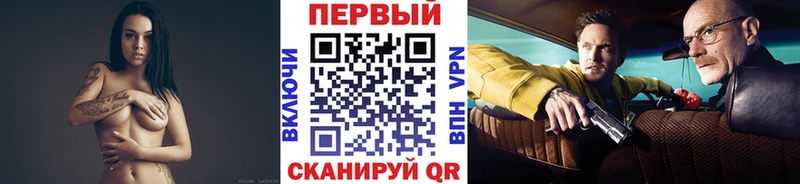 Первитин Декстрометамфетамин 99.9% Дмитриев
